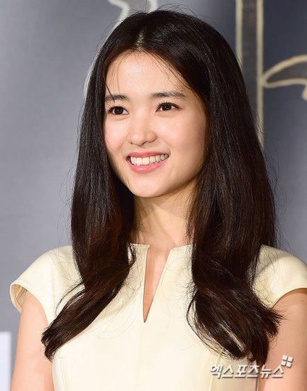 Kim Tae-ri Fotoğrafı