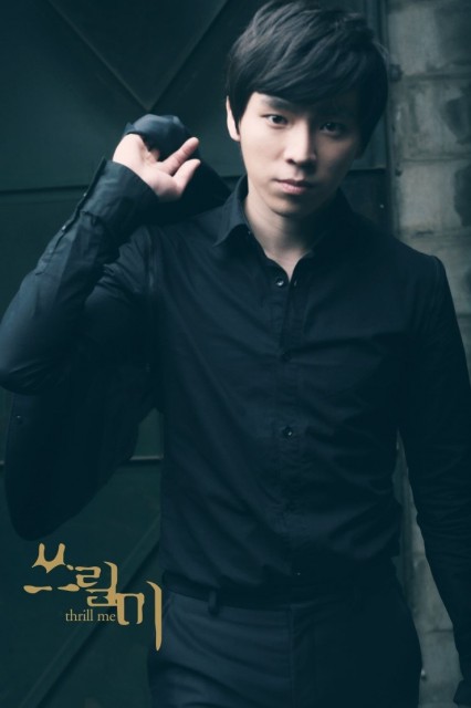 Lee Jae-kyoon Fotoğrafı