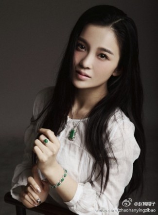 Zhao Han Ying Zi Fotoğrafı