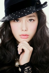 Aoi Yoshikura Fotoğrafı