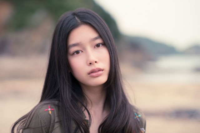 Aoi Yoshikura Fotoğrafı