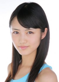 Kaho Mizutani Fotoğrafı