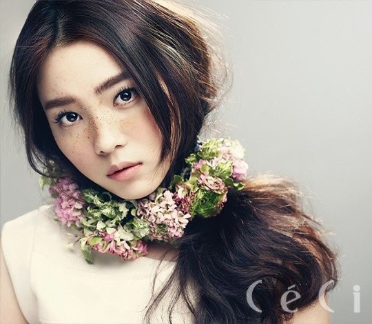Yoon So-hee Fotoğrafı