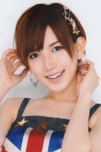 Kaoru Mitsumune Fotoğrafı