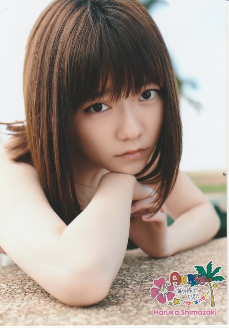 Haruka Shimazaki Fotoğrafları 5