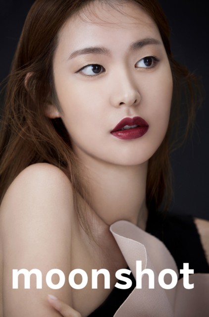 Jeong Yoo-jin fotoğrafı