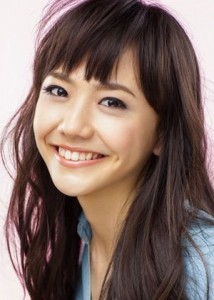Airi Matsui Fotoğrafı