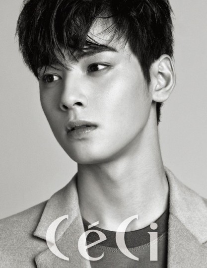 Cha Eun-woo Fotoğrafları 15