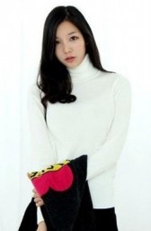 Hwang Jeong-in Fotoğrafı