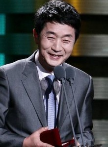 Seo Gi-chul Fotoğrafı