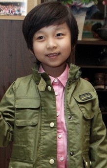 Lee Do-hyun (ii) Fotoğrafı