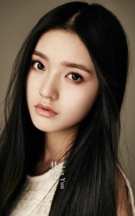 Lin Yun (i) Fotoğrafları 9