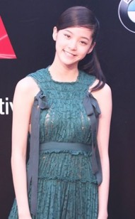 Ouyang Nana Fotoğrafları 3