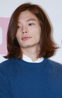 Choi Young-min Fotoğrafları 4