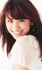 Ikumi Hisamatsu Fotoğrafı