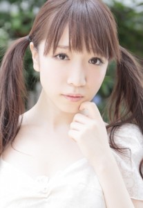 Airi Shimizu Fotoğrafları 1