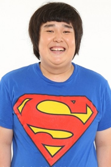 Garigari Garikuson Fotoğrafı