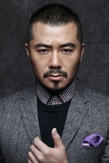 Hu An (i) Fotoğrafı