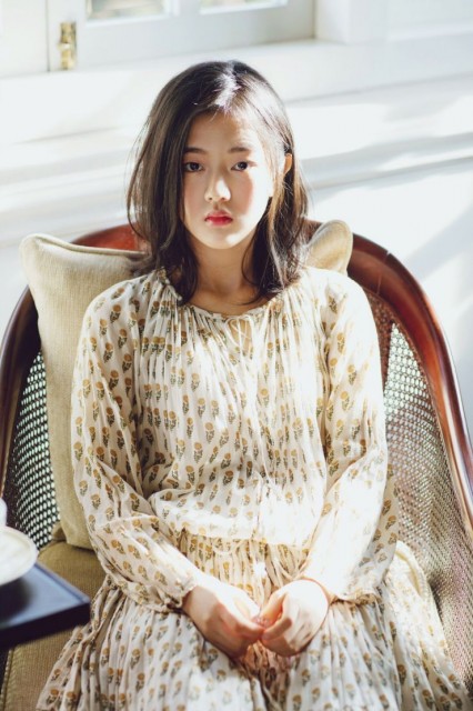 Shin Eun-Soo Fotoğrafı