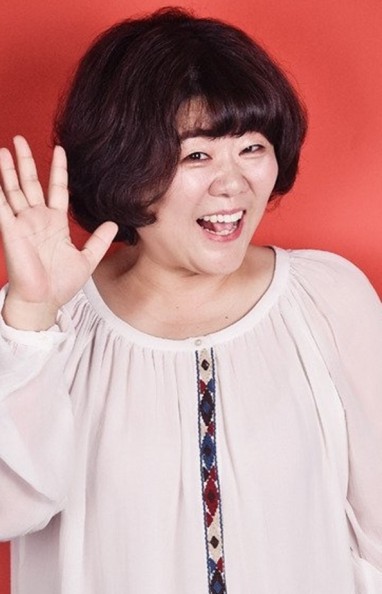 Lee Jung-eun (i) Fotoğrafı