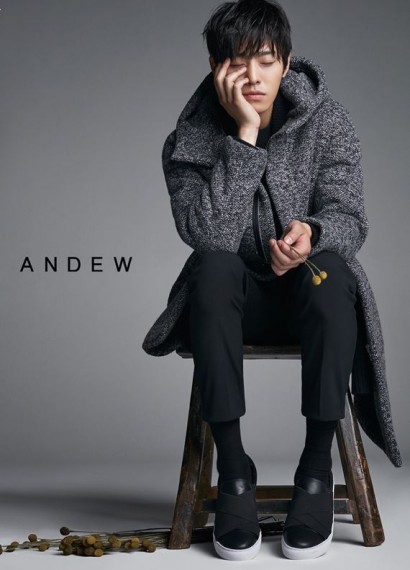 Ahn Hyo-seop Fotoğrafı