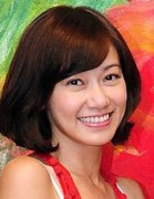 Jade   Chou fotoğrafı