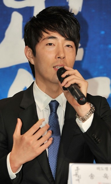 Song Wook-kyung fotoğrafı
