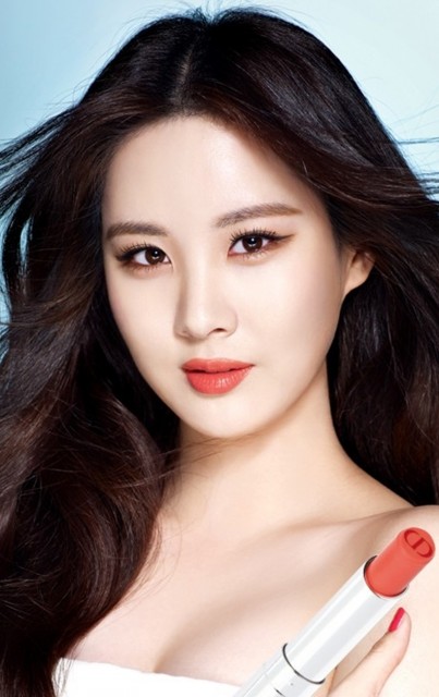 Seo Joo-hyun Fotoğrafı