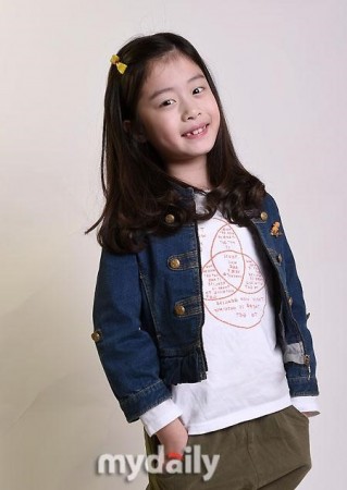 Lee Na-yoon Fotoğrafı