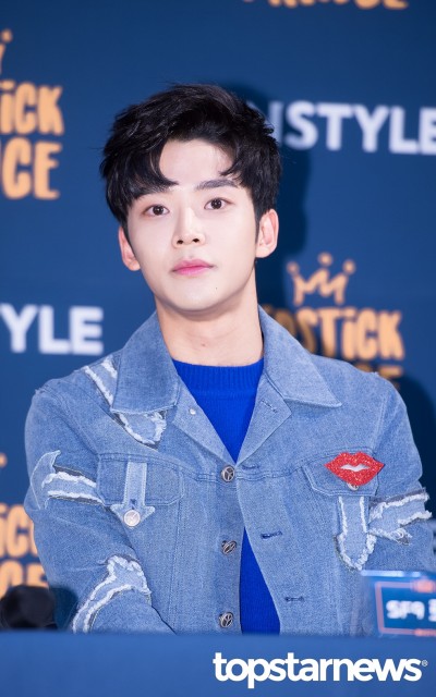 Rowoon Fotoğrafları 13