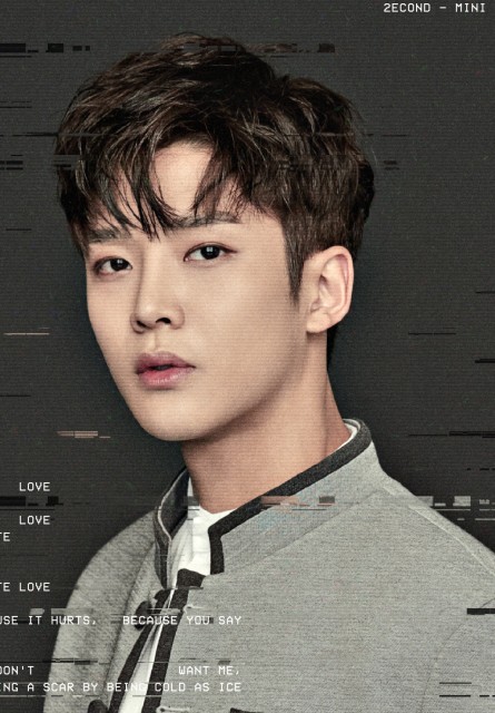 Rowoon Fotoğrafı
