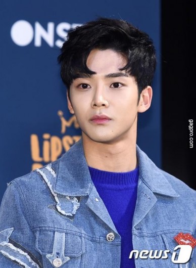 Rowoon Fotoğrafları 9