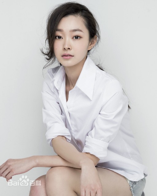 Song Yi Fotoğrafı