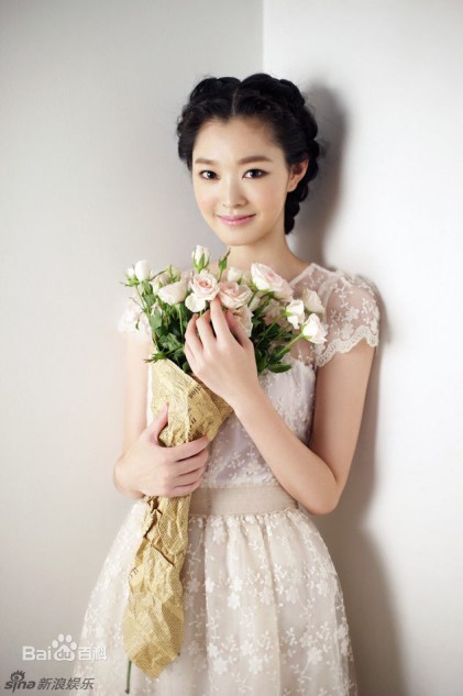 Song Yi Fotoğrafı