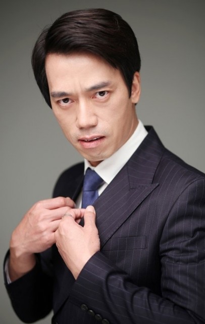 Jeong Mi-nam Fotoğrafı