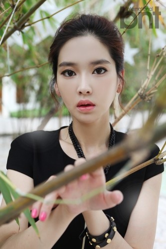 Cha Se-young Fotoğrafı