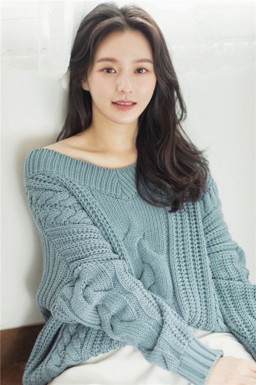 Park Gyu-young Fotoğrafı