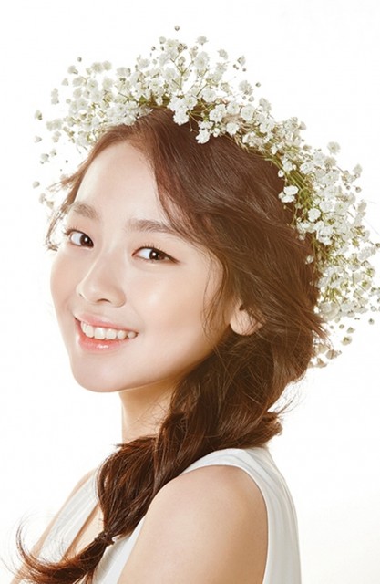 Lee Soo-min (ii) Fotoğrafı