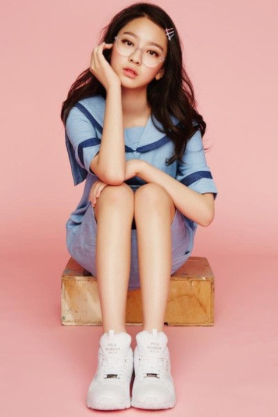 Lee Soo-min (ii) Fotoğrafı