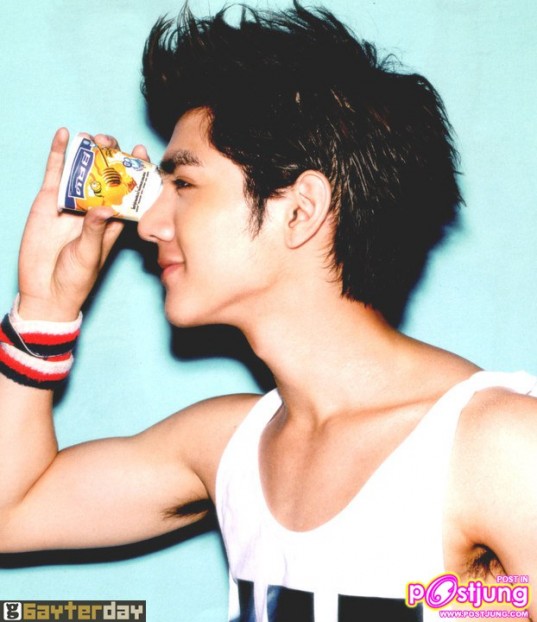 Mouse Natcha  Jantapan Fotoğrafı