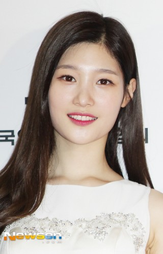 Jung Chae-yeon Fotoğrafı