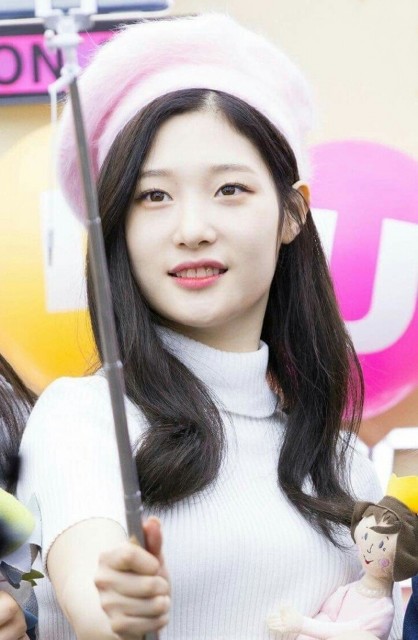 Jung Chae-yeon Fotoğrafı