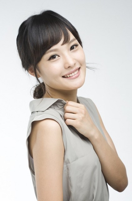Ha Eun-jin Fotoğrafı