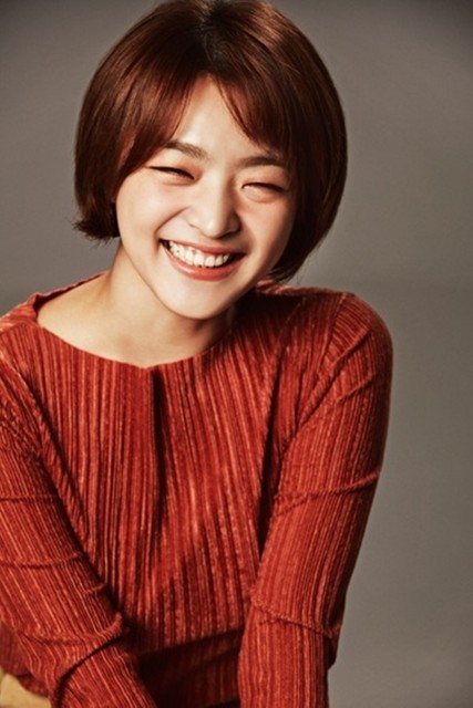 Lee Yea-eun Fotoğrafı