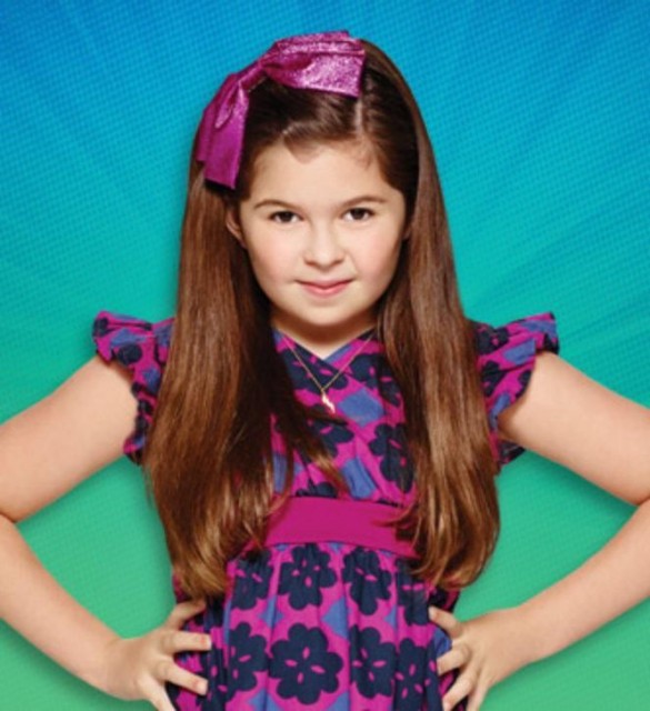 Addison Riecke Fotoğrafı