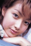 Megumi Sato Fotoğrafı