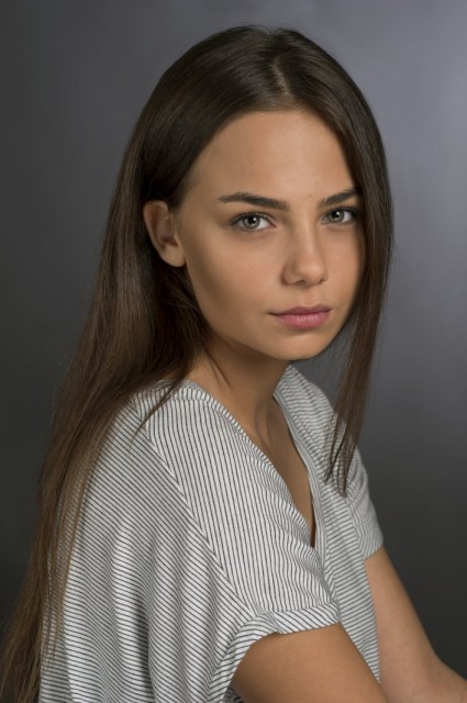 Bahar Şahin Fotoğrafı