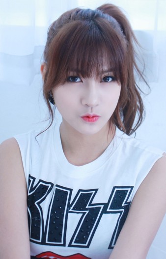 Oh Ha-young Fotoğrafları 1