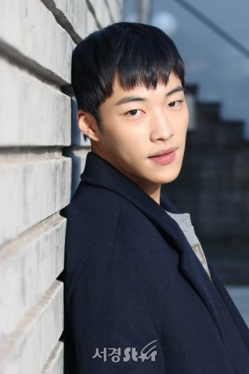 Woo Do-hwan Fotoğrafı