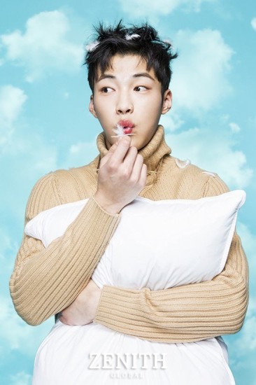Woo Do-hwan fotoğrafı